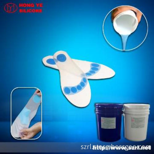 Liquid silicone rubber for insole making,rtv silicone,silicon molds